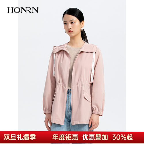 HONRN/红人连帽中长款风衣外套