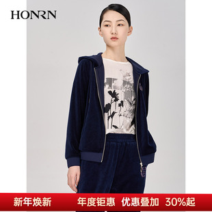 HONRN 红人蓝色宽松显瘦丝绒连帽运动休闲外套女春秋HI39OS020