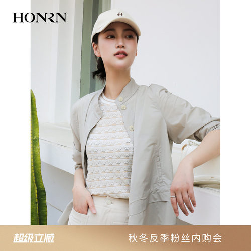 商场同款HONRN/红人简约通勤立领扣子外套女上衣夏防晒HL22OS328