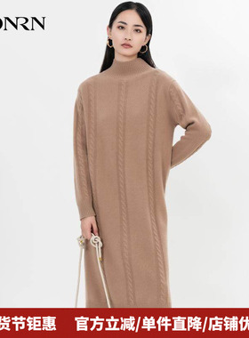 HONRN/红人长款高领套头显瘦羊毛衣针织连衣裙女秋冬款HH55OM120