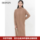 高领套头显瘦羊毛衣针织连衣裙女秋冬款 HONRN 红人长款 HH55OM120