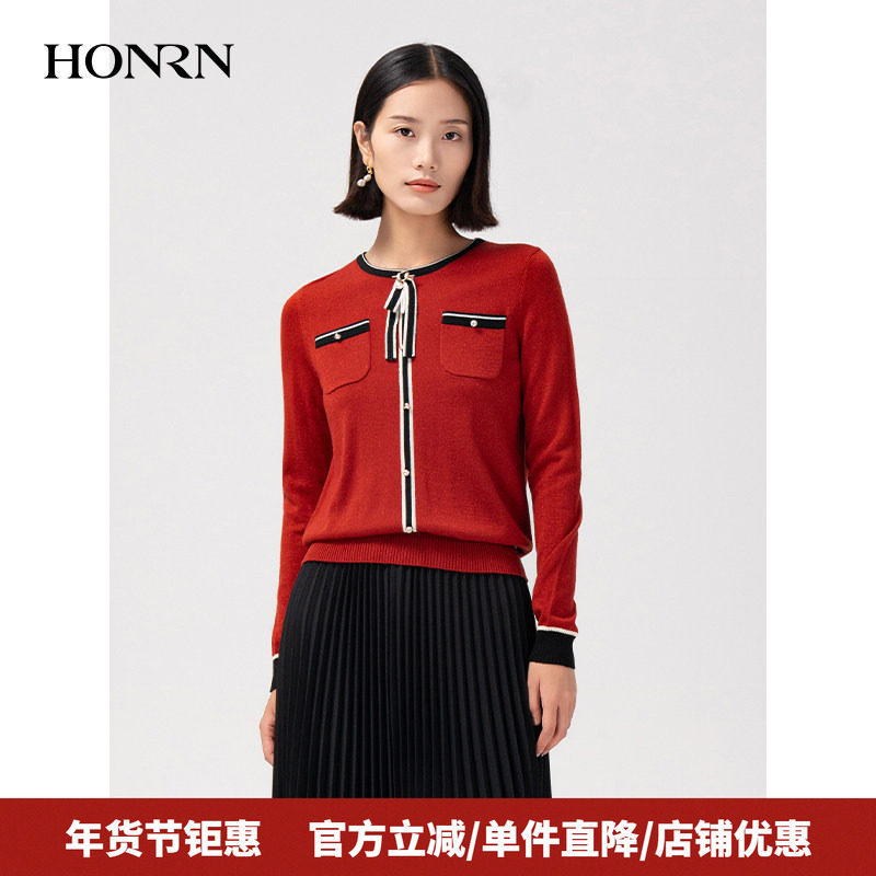 HONRN/红人红色长袖修身显瘦羊毛衣针织衫上衣女秋冬HG55OM356