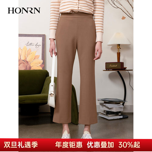HONRN/红人直筒微喇休闲西装裤
