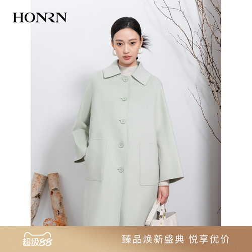 HONRN/红人双面羊毛呢子大衣外套