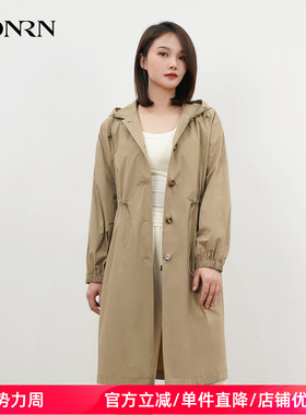 HONRN/红人长袖带帽中长款显瘦气质流行腰抽绳风衣女秋HK39OF007