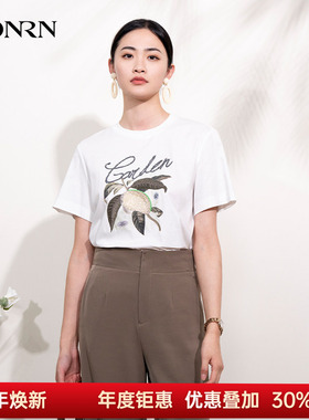 HONRN/红人宽松白色亮片钉珠刺绣纯棉短袖正肩女t恤夏HI22SY523