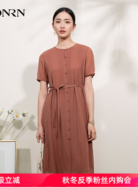 HONRN/红人桑蚕丝真丝系带收腰显瘦A字短袖连衣裙女夏HI22OL773