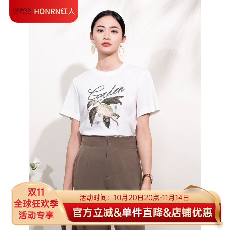 HONRN/红人白色刺绣纯棉短袖t恤