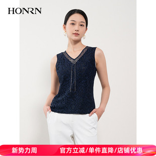 HONRN 蕾丝V领拼珠链打底背心内搭上衣女HH22OB782 红人藏蓝色修身