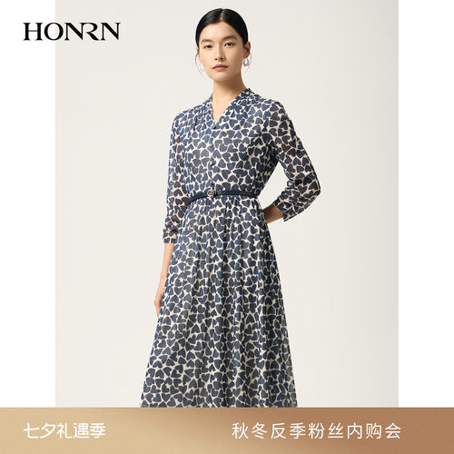 HONRN/红人印花收腰a字连衣裙