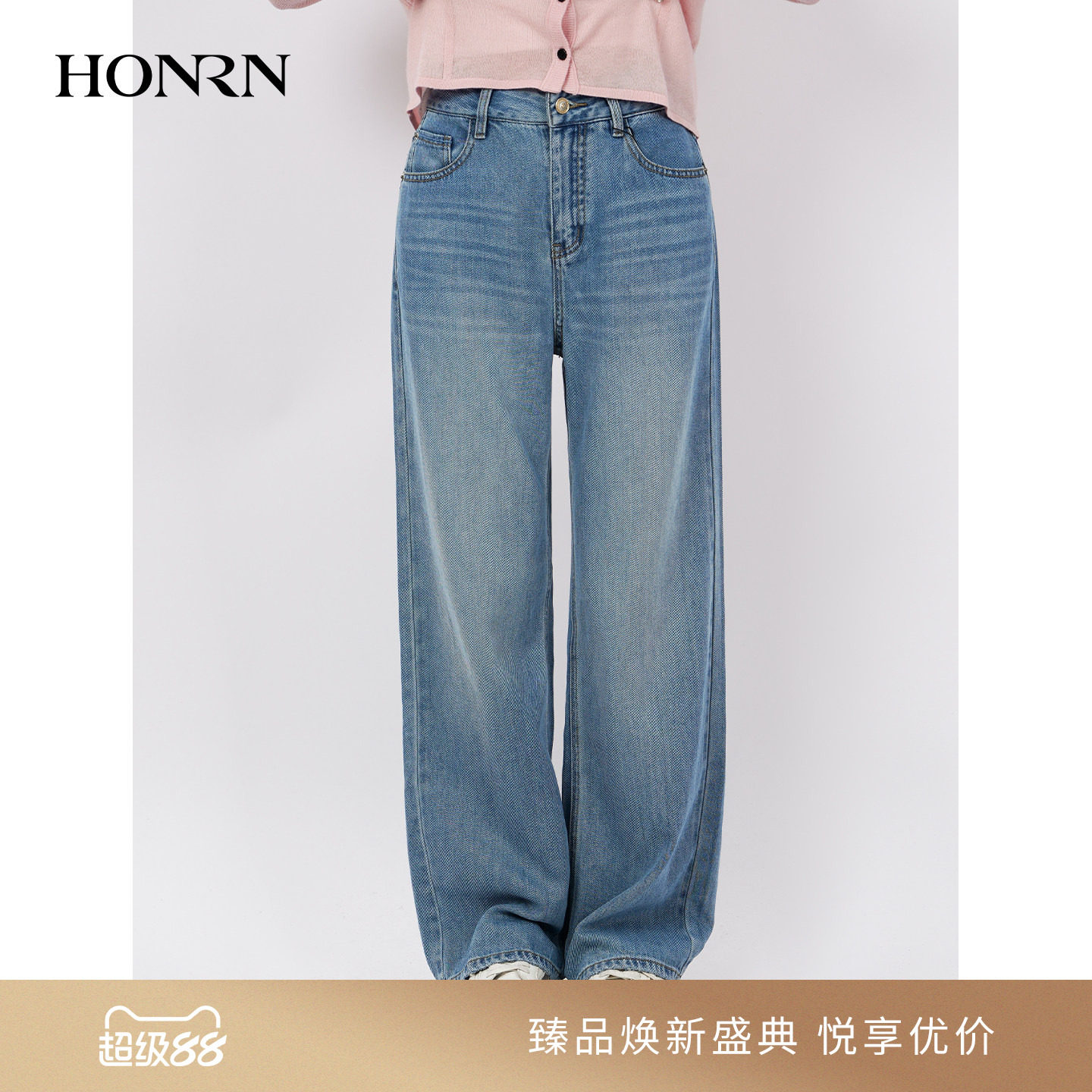 红人夏季显瘦阔腿牛仔裤女