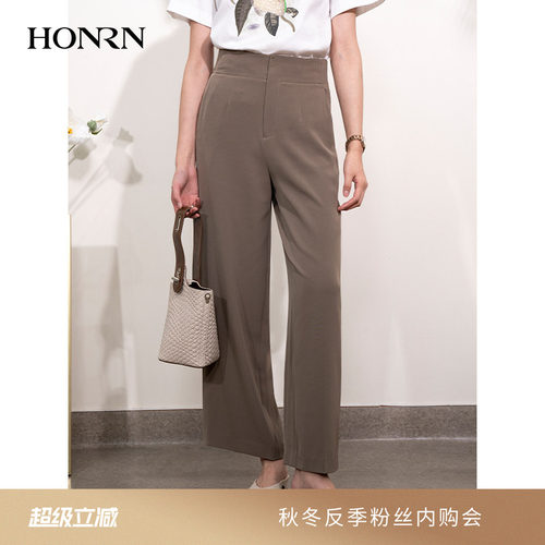 HONRN/红人宽松直筒阔腿休闲裤