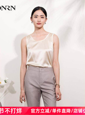 HONRN/红人桑蚕丝真丝打底无袖吊带背心女内搭夏季款HI22OB543