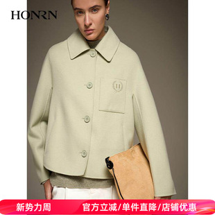 HONRN 双面羊毛呢子大衣外套女春秋HI55OD025 红人宽松气质短款