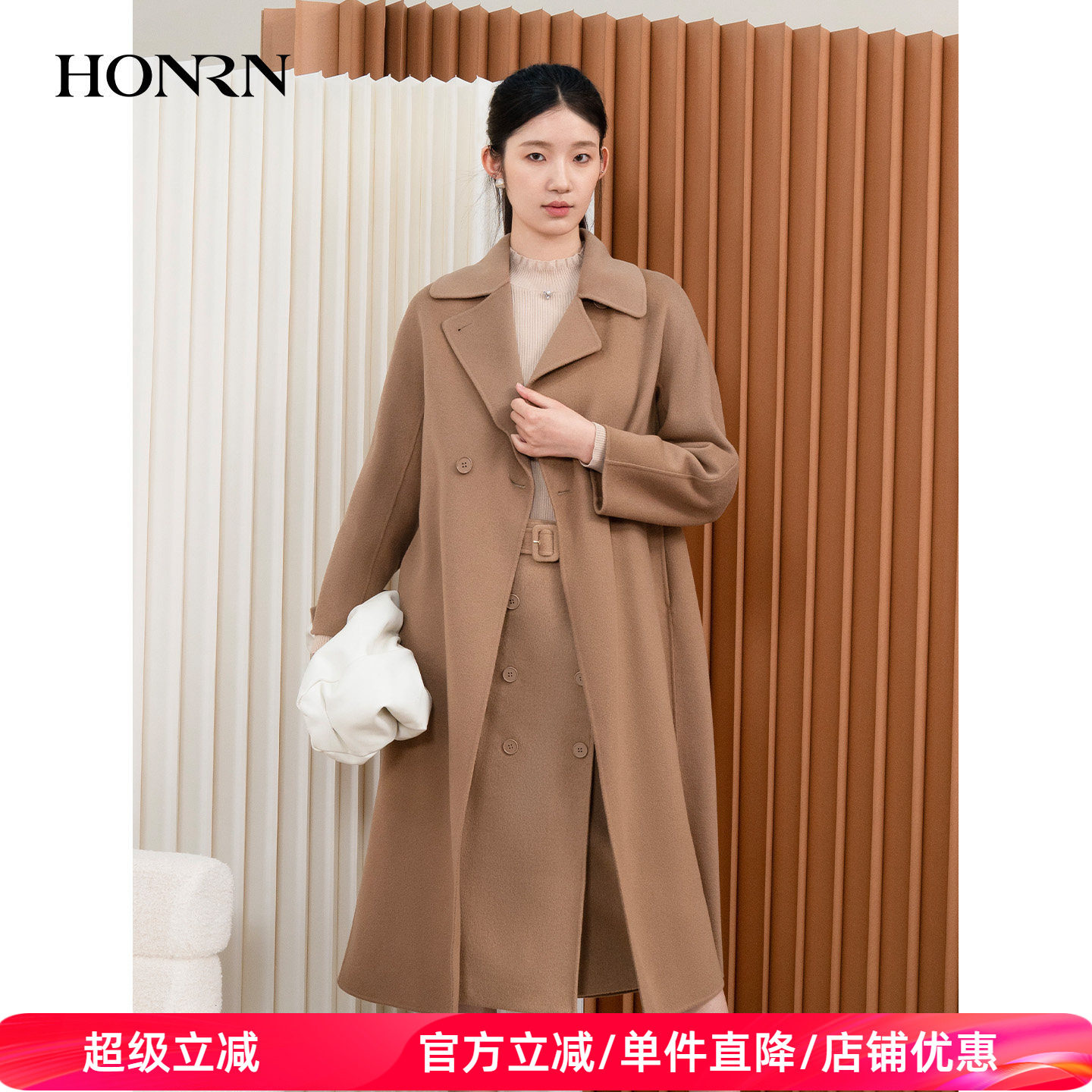 HONRN/红人系带收腰中长款双面羊毛呢子大衣外套女秋冬HI55OD759