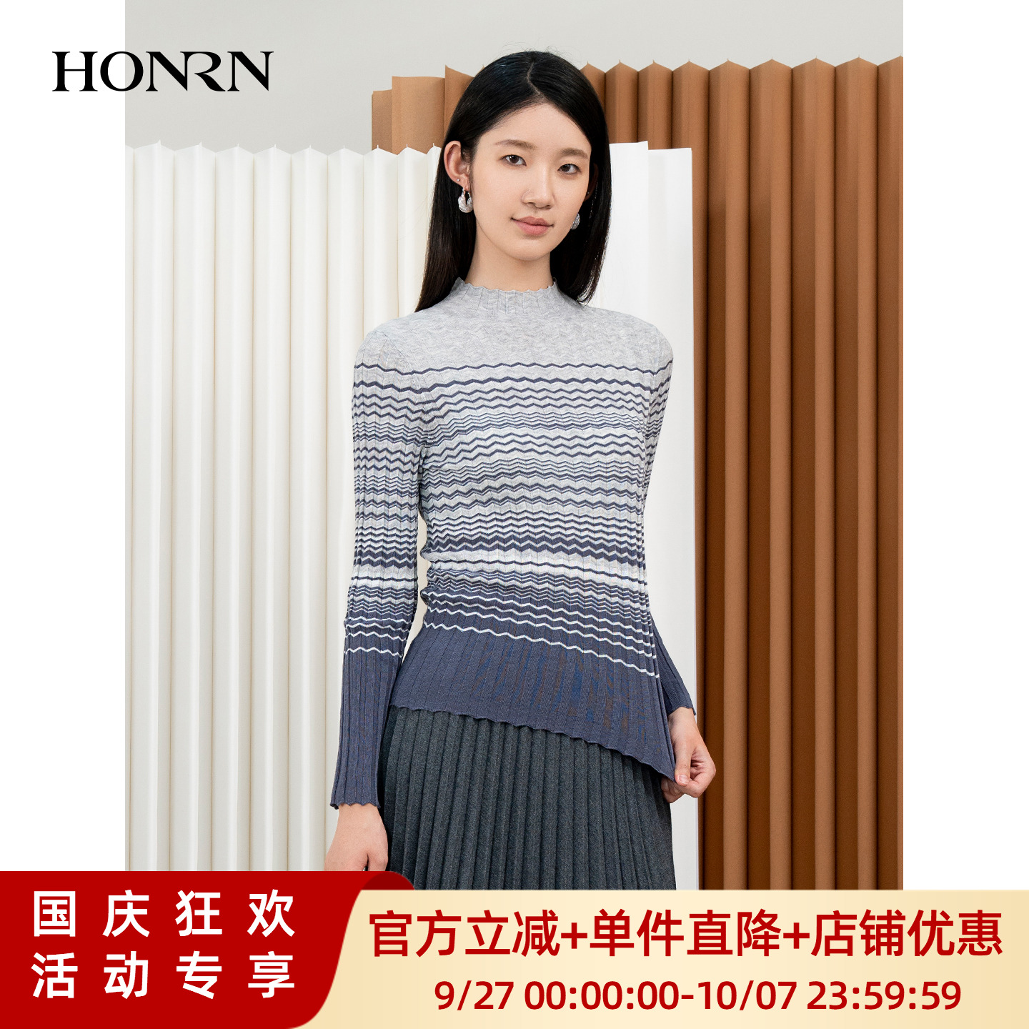 HONRN/红人半高领条纹套头针织衫