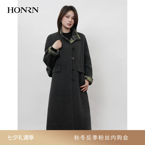HONRN/红人双面羊毛呢子大衣外套