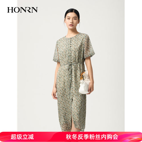 红人法式碎花收腰中长连衣裙