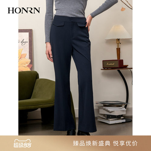 HONRN/红人直筒微喇休闲裤西装裤