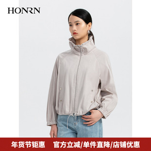 HONRN/红人休闲灰蓝色抽绳工装风短款风衣外套女春秋HH33OF395