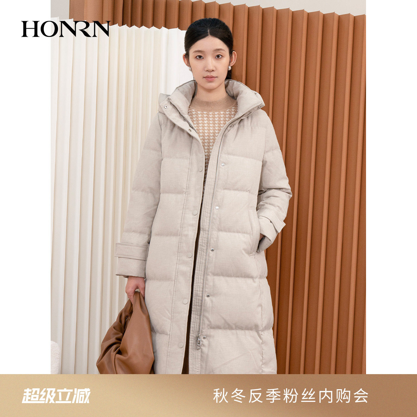 HONRN/红人长款连帽收腰保暖白鹅绒羽绒服外套女款秋冬HI55YR441
