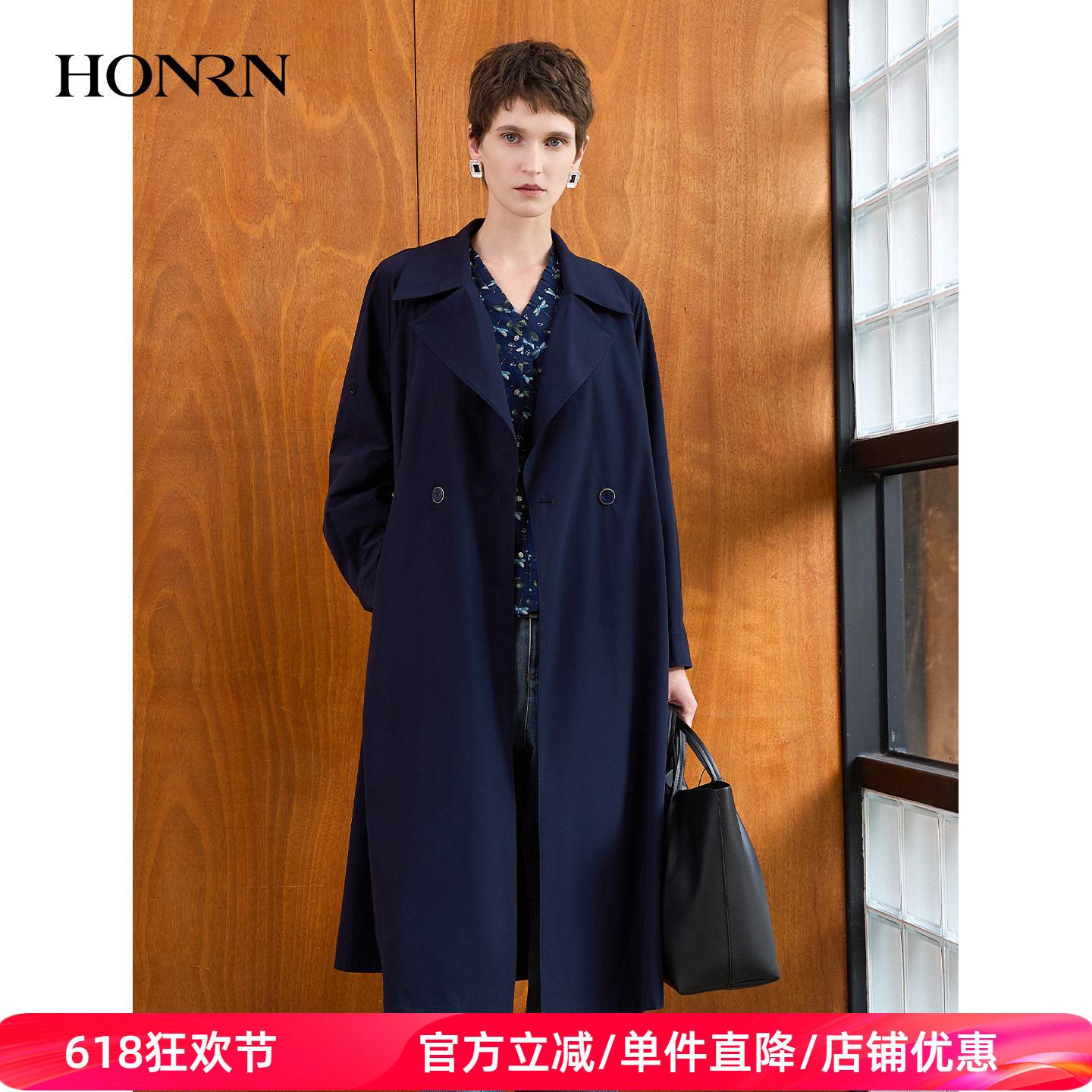 HONRN/红人轻熟优雅风翻领双排扣长款风衣气质外套女春HK11OF272