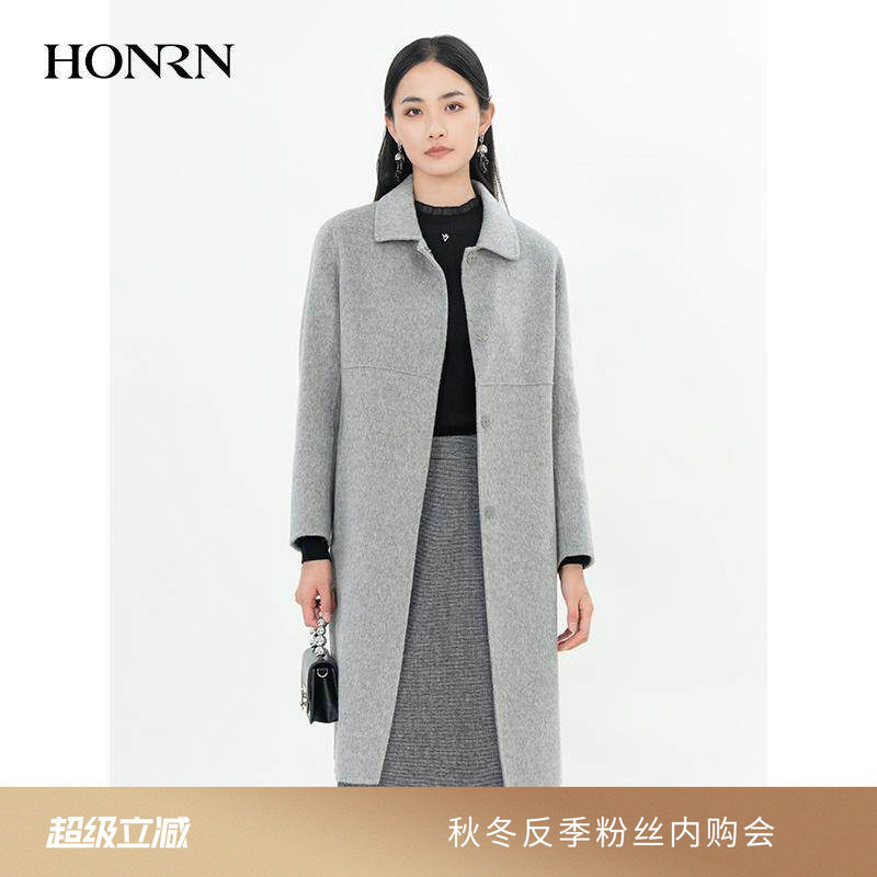 HONRN/红人气质修身中长款双面羊毛呢子大衣外套女秋冬HI59OD076