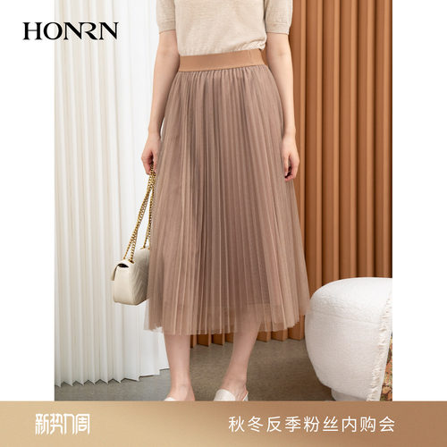 HONRN/红人减龄a字百褶半身裙