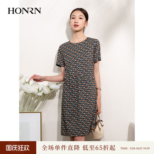 HONRN/红人宽松遮肉显瘦连衣裙