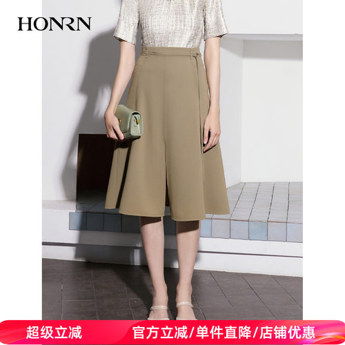 HONRN/红人收腰开叉a字半身裙