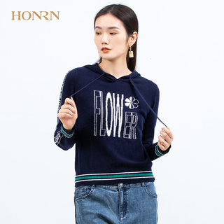 HONRN/红人藏蓝色连帽套头长袖打底羊毛针织衫毛衣女外穿秋冬上衣