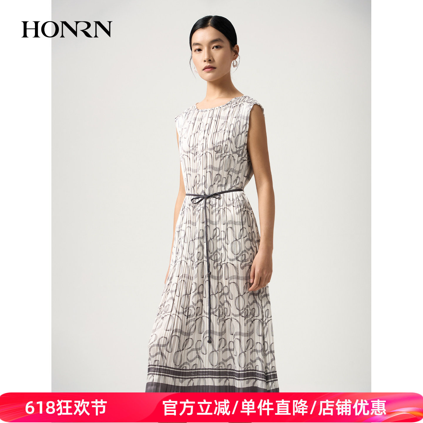 HONRN/红人印花无袖系带收腰连衣裙女长款压褶背心裙HJ22OL137