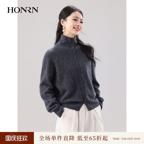 红人绵羊毛半高领拉毛开衫女保暖