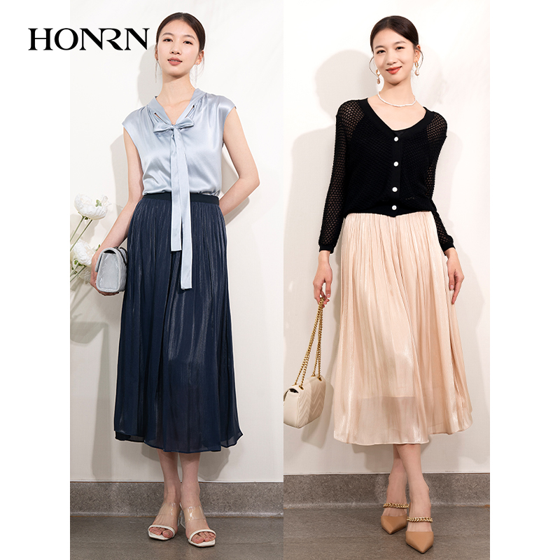 HONRN/红人长款a字流光半身裙