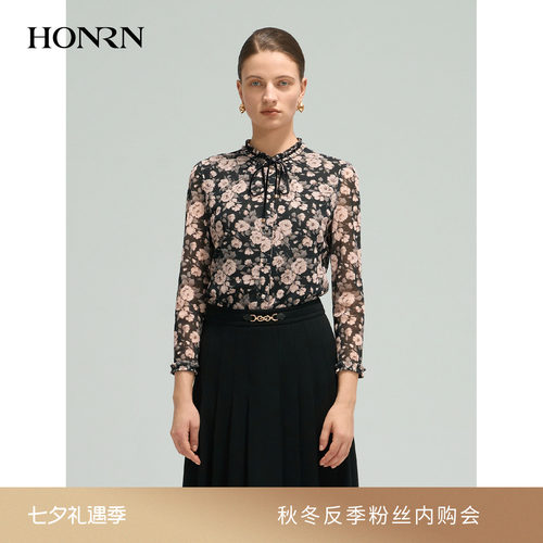 红人粉色碎花印花长袖通勤衬衫