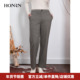 长裤 HONRN 红人复古格纹宽松显瘦直筒阔腿休闲裤 女秋冬HI55OK172