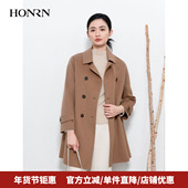 HONRN 红人翻领中长款 双面羊毛呢子气质大衣外套女秋冬HI55OD937