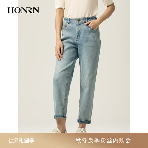 HONRN/红人蓝色锥形微弹牛仔裤