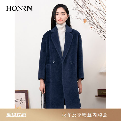 HONRN/红人中长款羊驼毛羊毛大衣