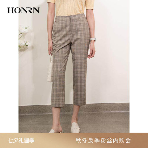 HONRN/红人九分格纹直筒休闲裤