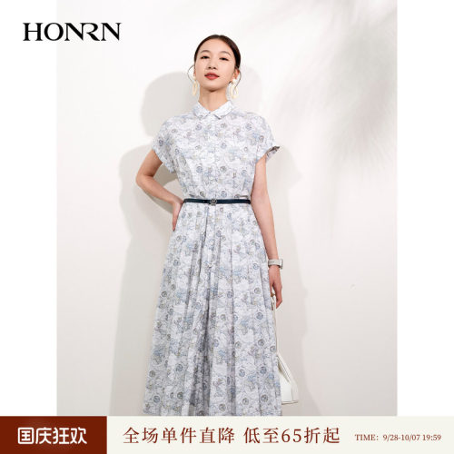 HONRN/红人收腰显瘦腰带连衣裙