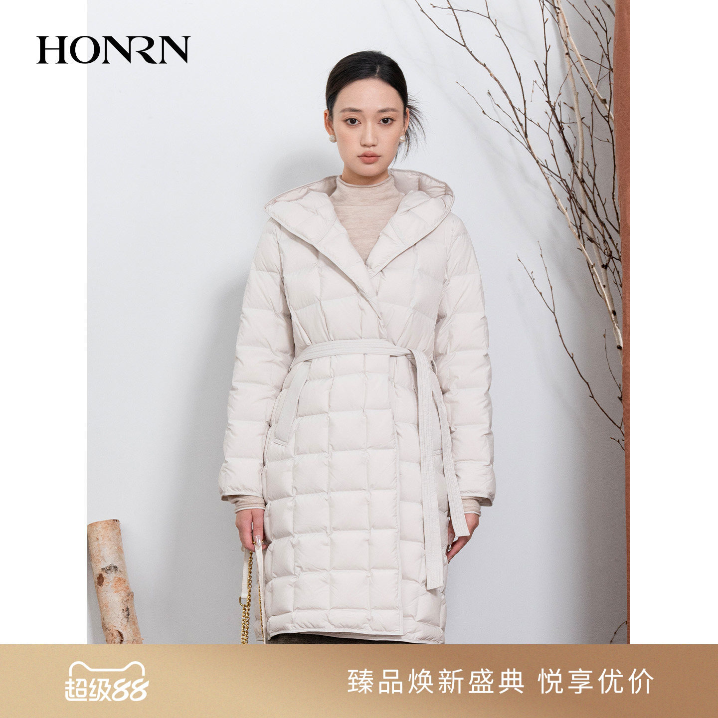 HONRN/红人系带收腰连帽白鹅绒羽绒服外套冬季女中长款HI55YR432