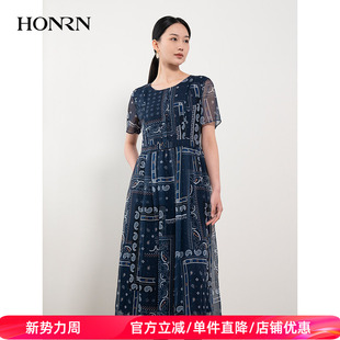 HH22OL767 显瘦a字连衣裙女夏季 HONRN 红人休闲小众设计感印花修身