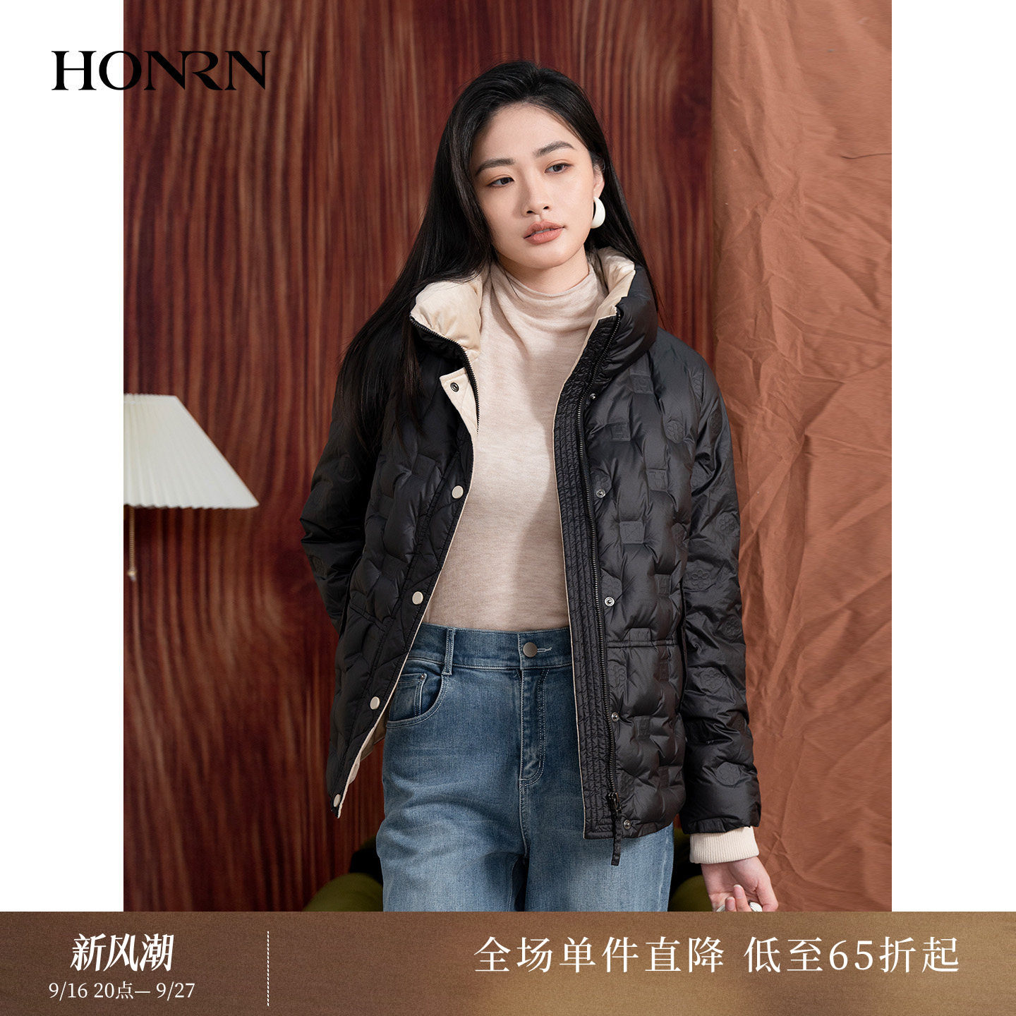 HONRN/红人立领白鸭绒羽绒服外套图片