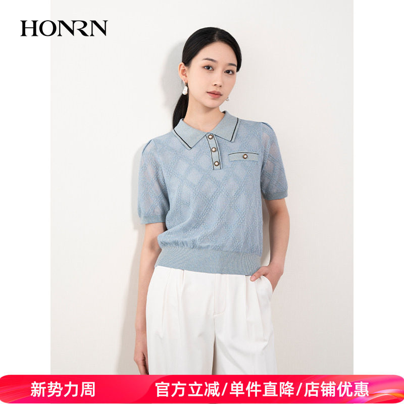 HONRN/红人蓝色修身显瘦短袖短款薄款针织衫上衣女夏季HH22OM671