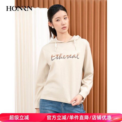 HONRN/红人连帽套头长袖卫衣上衣
