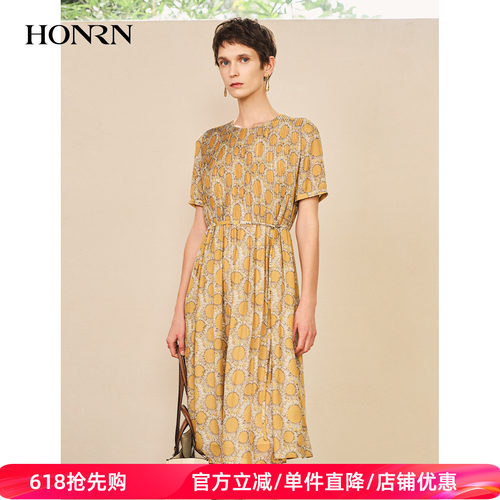 商场同款HONRN/红人系带圆领印花气质连衣裙短袖女夏HK22OL208