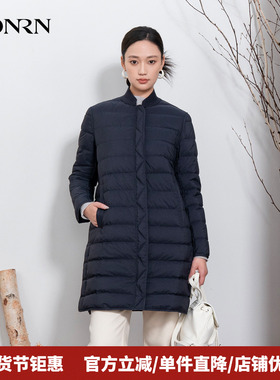 HONRN/红人轻薄显瘦立领白鹅绒羽绒服外套冬季女中长款HI55YR185
