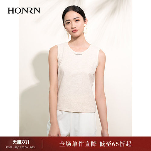 HONRN/红人修身圆领无袖吊带背心