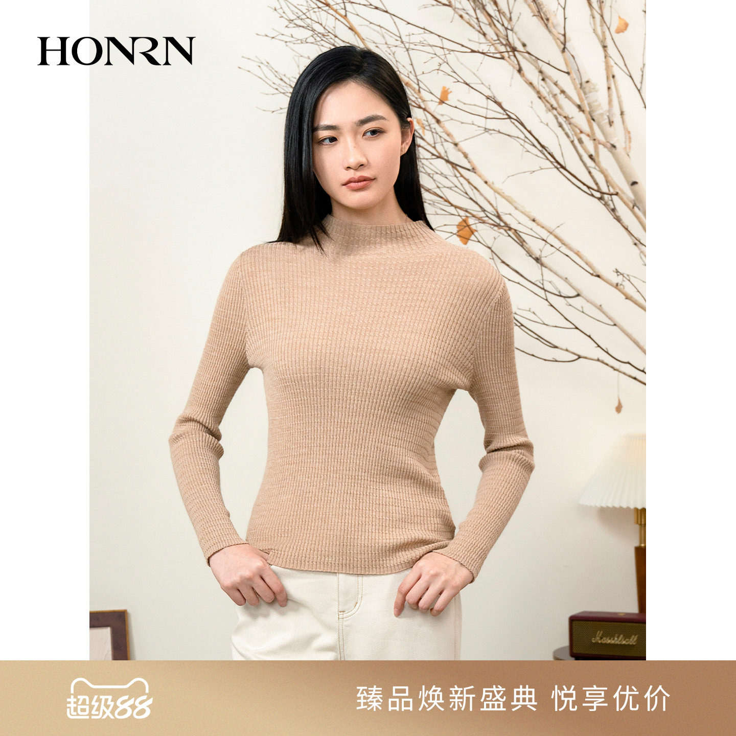 HONRN/红人半高领套头羊毛衣针织衫上衣打底衫女秋冬HI55OM658